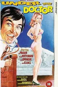 Главный постер фильма «Under the Doctor (1976)»