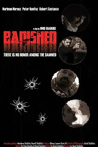 Постер к фильму «Banished (2007)»