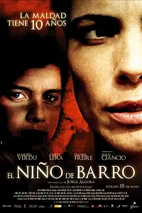 Главный постер фильма «Грязный мальчик (2007)»