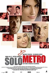 Постер к фильму «Единственный метр (2007)»