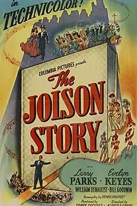 Главный постер фильма «История Джолсона (1946)»