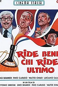 Постер к фильму «Хорошо смеется тот... кто смеется последним (1977)»