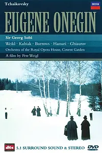 Постер к фильму «Евгений Онегин (1988)»