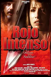 Главный постер фильма «Ярко-красный (2006)»