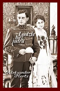 Главный постер фильма «Ludzie bez jutra (1921)»