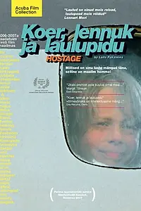 Главный постер фильма «Заложник (2006)»