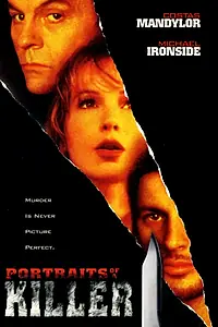 Главный постер фильма «Портреты убийцы (1996)»