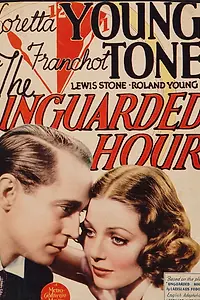 Главный постер фильма «Момент беззащитности (1936)»