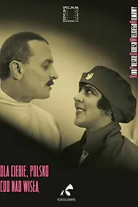 Главный постер фильма «Чудо над Вислой (1921)»