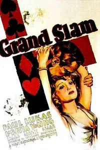 Главный постер фильма «Большой шлем (1933)»