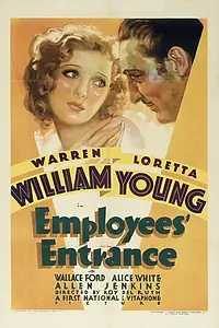 Главный постер фильма «Вход для персонала (1933)»