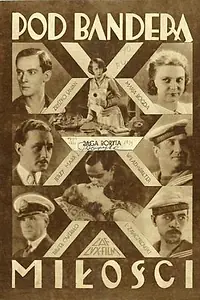 Постер к фильму «Под флагом любви (1929)»