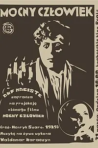Главный постер фильма «Сильный человек (1929)»
