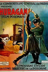 Постер к фильму «Ураган (1928)»