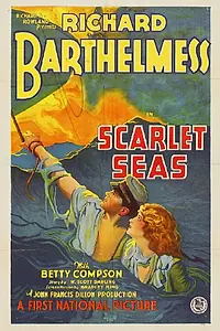 Постер к фильму «Алое море (1928)»