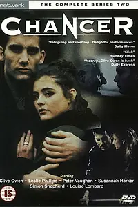 Постер к сериалу «Законник (1990 - 1991)»