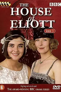 Постер к сериалу «Дом сестер Эллиотт (1991 - 1994)»