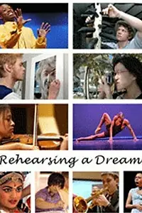 Главный постер фильма «Повторяя мечту (2006)»