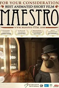 Постер к мультфильму «Маэстро (2005)»