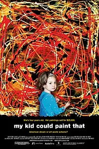 Главный постер фильма «Мой малыш смог бы это нарисовать (2007)»