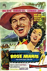 Главный постер фильма «Роз-Мари (1954)»