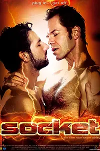 Главный постер фильма «Розетка (2007)»