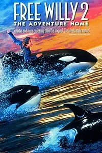 Постер к фильму «Освободите Вилли 2: Новое приключение (1995)»