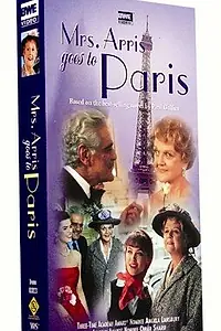 Постер к фильму «Миссис Харрис едет в Париж (1992)»