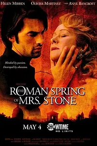 Постер к фильму «Римская весна миссис Стоун (2003)»