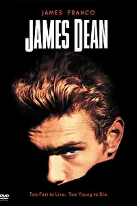 Постер к фильму «Джеймс Дин (2001)»