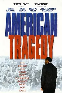 Постер к фильму «Американская трагедия (2000)»