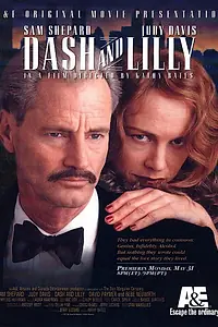 Постер к фильму «Дэш и Лилли (1999)»