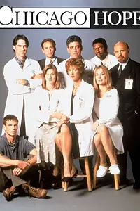 Постер к сериалу «Надежда Чикаго (1994 - 2000)»