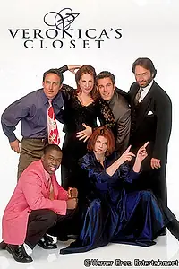 Постер к сериалу «Салон Вероники (1997 - 2000)»