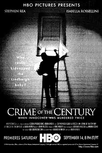 Главный постер фильма «Преступление века (1996)»
