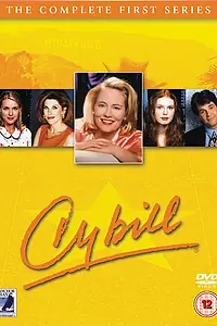Постер к сериалу «Сибилл (1995 - 1998)»