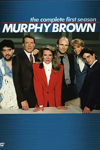 Постер к сериалу «Мерфи Браун (1988 - 2018)»