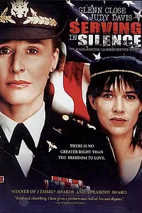 Постер к фильму «Молчи и служи (1995)»