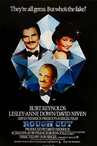 Главный постер фильма «Грубая огранка (1980)»