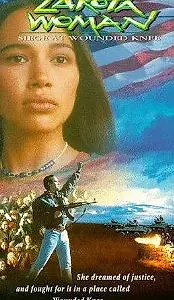Главный постер фильма «Женщина племени лакота (1994)»