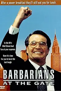 Главный постер фильма «Варвары у ворот (1993)»