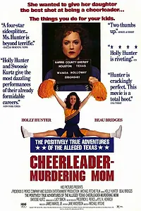 Постер к фильму «Убийца предводителя (1993)»