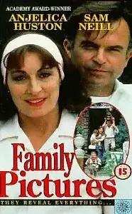 Главный постер сериала «Театр воспоминаний (1993)»