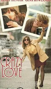 Главный постер фильма «Без ума от любви (1992)»