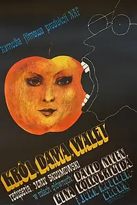 Постер к фильму «Король, дама, валет (1972)»