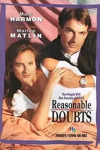 Постер к сериалу «Обоснованные сомнения (1991 - 1993)»