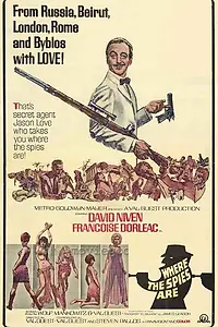 Постер к фильму «Там, где шпионы (1966)»