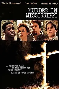 Главный постер фильма «Убийство в Миссисипи (1990)»