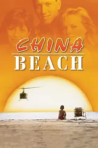 Постер к сериалу «Чайна-Бич (1988 - 1991)»