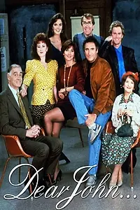 Постер к сериалу «Дорогой Джон (1988 - 1992)»